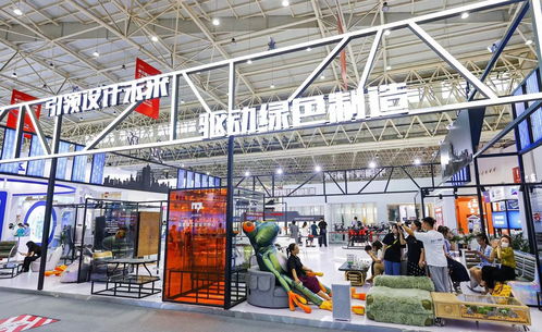 國字號工業設計博覽會點亮江城 產業創新動能澎湃